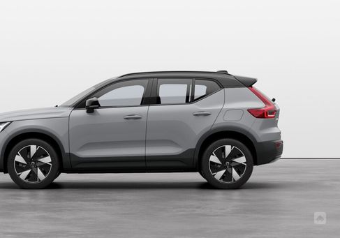 Volvo XC40, 2023