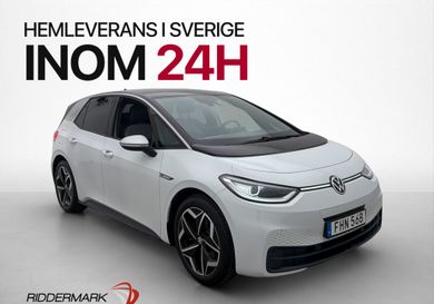 Volkswagen ID.3, 2020
