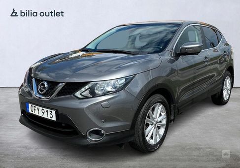 Nissan Qashqai, 2016