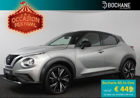 Nissan Juke, 2023