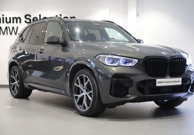 BMW X5, 2023
