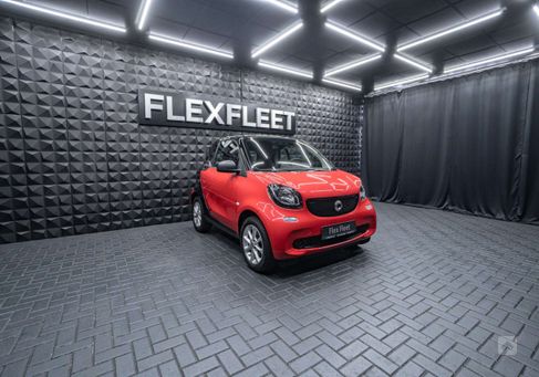 Smart ForTwo, 2018