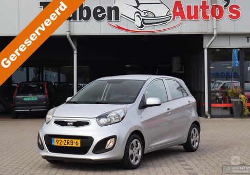 Kia Picanto, 2013