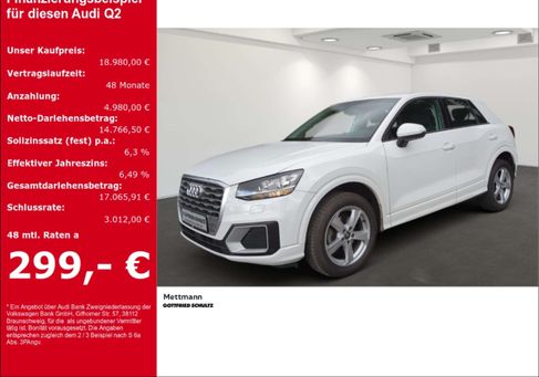 Audi Q2, 2020