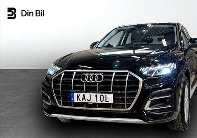 Audi Q5, 2025