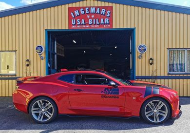 Chevrolet Camaro, 2017