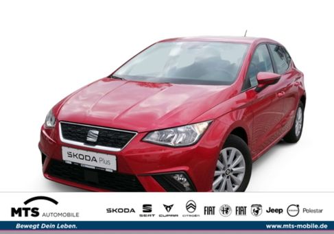 Seat Ibiza, 2020