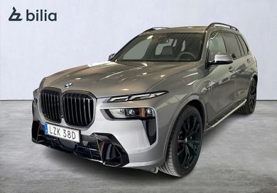 BMW X7, 2026
