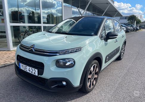 Citroën C3, 2017