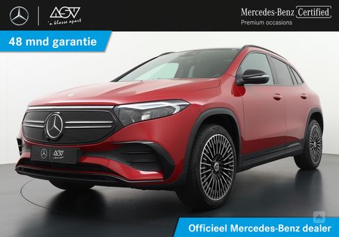 Mercedes-Benz EQA, 2023