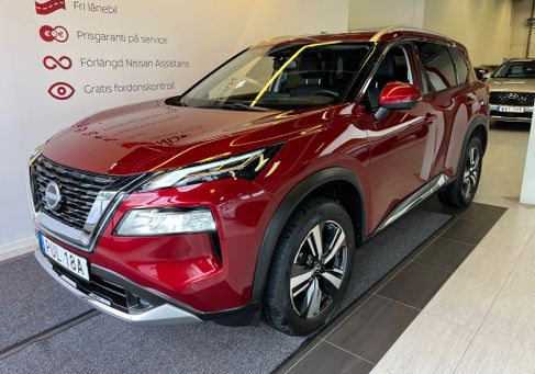 Nissan X-Trail, 2023
