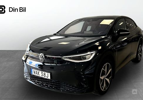 Volkswagen ID.5, 2023