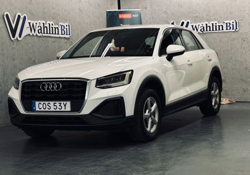 Audi Q2, 2021