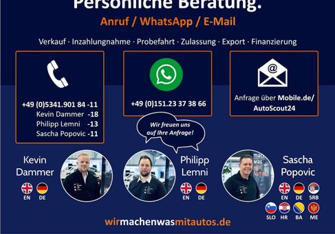 Volkswagen Tiguan, 2022