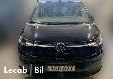 Volkswagen Multivan, 2026