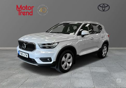 Volvo XC40, 2020