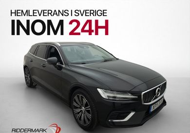 Volvo V60, 2021