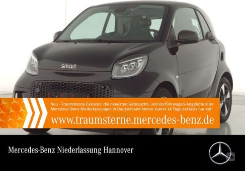 Smart ForTwo, 2023