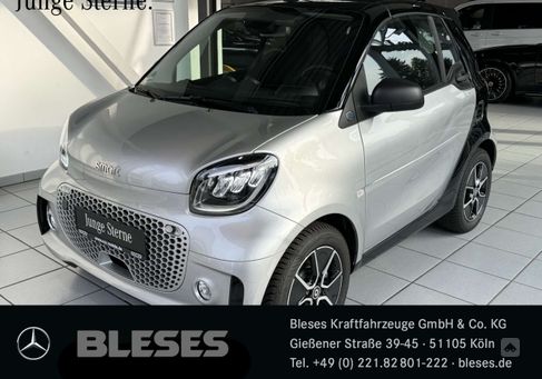 Smart ForTwo, 2023