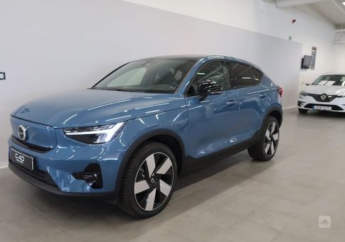 Volvo, 2023