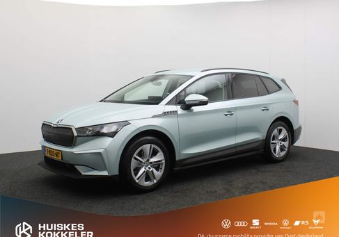 Skoda Enyaq, 2023