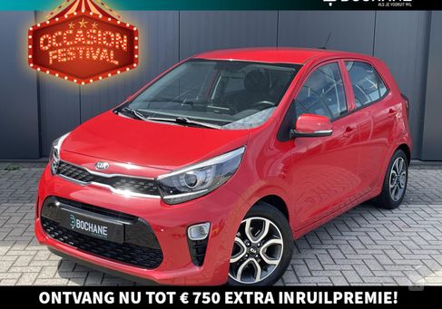 Kia Picanto, 2017