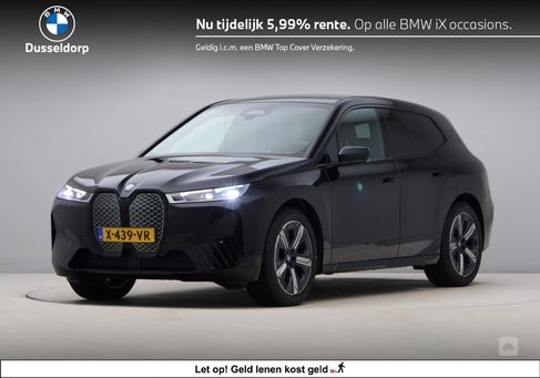 BMW iX, 2024