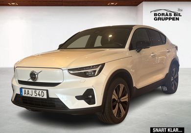Volvo C40, 2023