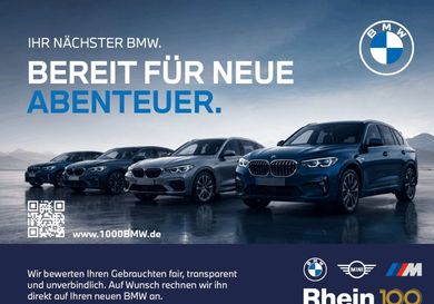 Mercedes-Benz B 250, 2019