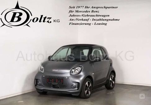 Smart ForTwo, 2023