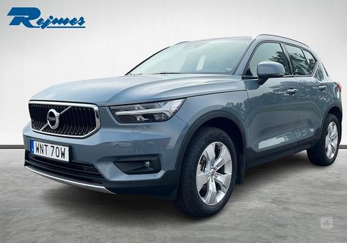 Volvo XC40, 2020