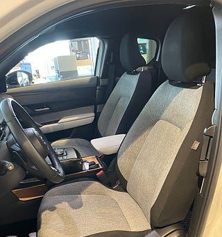 Mazda MX-30, 2020