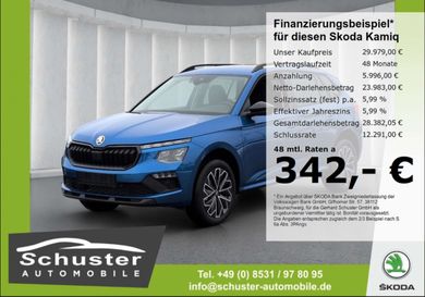 Skoda Kamiq, 2026