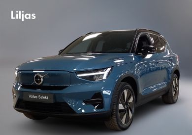 Volvo XC40, 2024