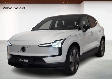 Volvo EX30, 2027