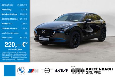 Mazda CX-30, 2025