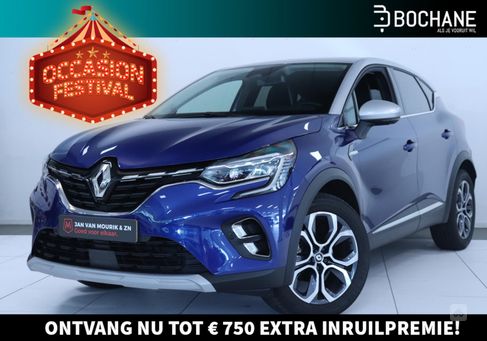 Renault Captur, 2023