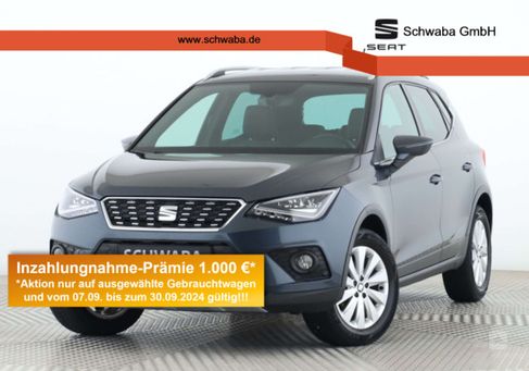 Seat Arona, 2021