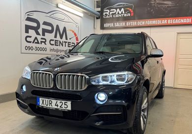 BMW X5 M50, 2017