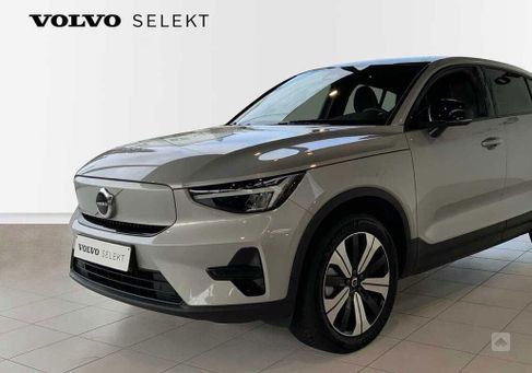 Volvo C40, 2023