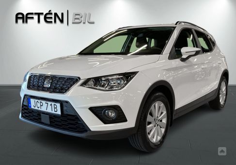 Seat Arona, 2020