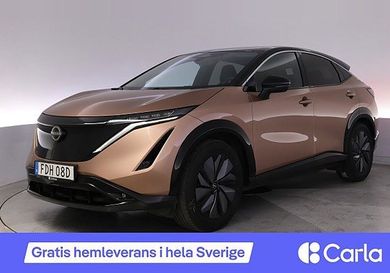 Nissan Ariya, 2023