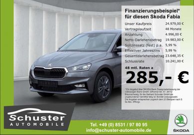 Skoda Fabia, 2026