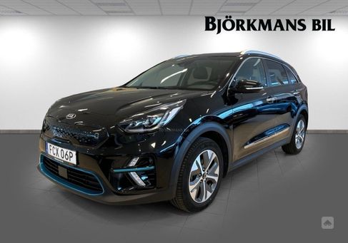 Kia Niro, 2021