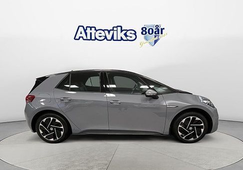 Volkswagen ID.3, 2023