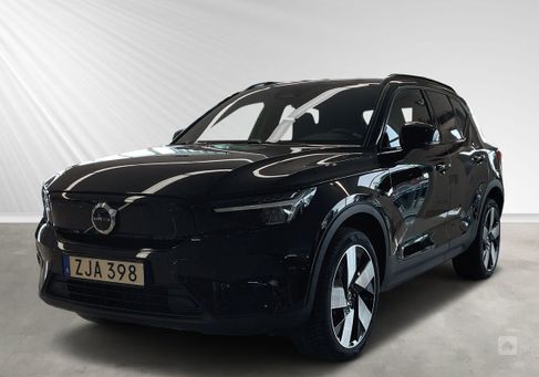 Volvo XC40, 2024