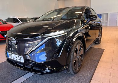 Nissan Ariya, 2023