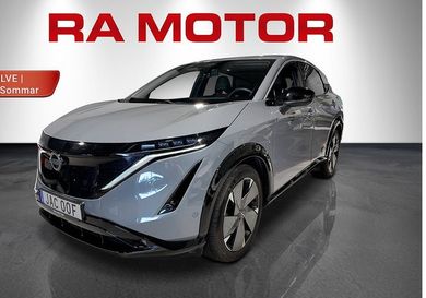 Nissan Ariya, 2022