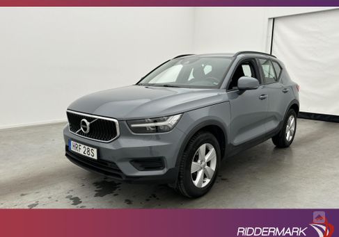 Volvo XC40, 2020