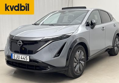 Nissan Ariya, 2023